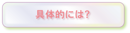 税務代理・成果物納品を行います